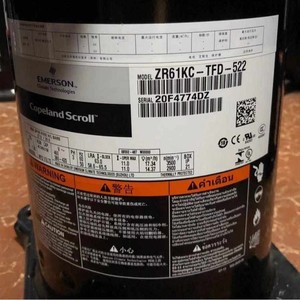 Compresseur à spirales Emerson Copeland ZR61KC TFD 522 pour usage industriel de réfrigération - Product Image 1