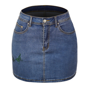 Jupe en jean brodée taille haute extensible et sexy, personnalisable en petite quantité, pour femmes, vente en gros - Product Image 1