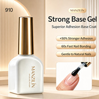 Kit de Vernis Gel UV Fonctionnel : Base Ultra-Résistante et Top Coat Renforcé, Gel à Ongles Soak-Off Séchage Rapide, Adhérence Longue Durée