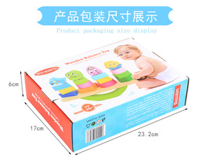 Forme de fruits animaux en bois coloré pour enfants Coordination œil-main Puzzle colonne d'équilibre jouet d'éducation précoce - Product Image 3