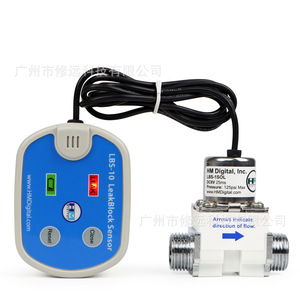 เซ็นเซอร์ตรวจจับการรั่วไหล Hm Digital Lbs 10 Leakblock ขนาด 3/4 นิ้ว สำหรับตรวจจับการรั่วไหลของท่อน้ำ พร้อมวาล์ว สำหรับใช้ในบ้านและห้องปฏิบัติการ - Product Image 1