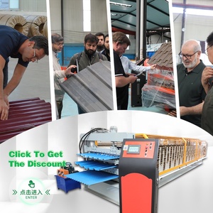 Hebei liming โลหะสี่เหลี่ยมคางหมูเครื่องทำแผ่นหลังคา IBR เครื่องทำแผ่นโลหะลูกฟูกบราซิล - Product Image 1