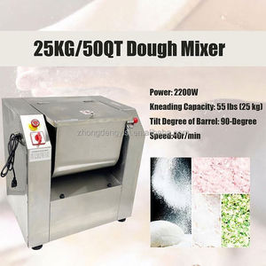 Wholesale Price Restaurant Hotel 7.5kg 15kg 25kg 50kg Hardback Horizontal Spiral Dough <b>Mixer</b> <b>Bread</b> - Product Image 4