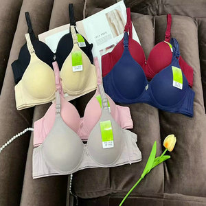 <span class=keywords><strong>Reggiseno</strong></span> Modello JL012 Taglia 36-42 a 0,85 Dollari, Vendita all'Ingrosso, Senza Ferretto, Push-up, Taglia 38, con Stampe Floreali - Product Image 5
