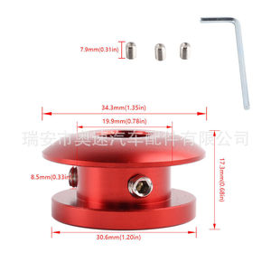 Car Gear <b>Knob</b> Aluminum Alloy Red 34.3mm <b>Shift</b> <b>Knob</b> Adapter For Manual Transmission - Product Image 1