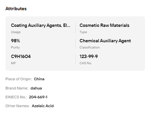 ผงกรดอะเซเลอิก 98% เกรดเครื่องสำอาง วัตถุดิบ CAS 123-99-9 - Product Image 6