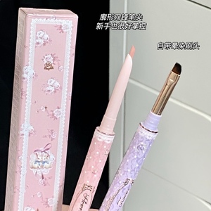 Crayon gel pour les yeux Flower Knows Bunny Garden - Product Image 6