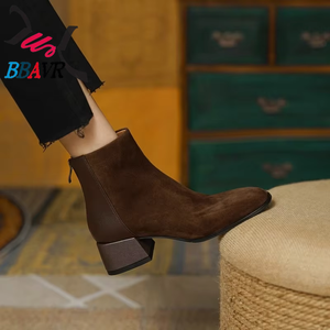 Botines Retro Esmerilados para Mujer, Novedad 2025 - Tacón Grueso de 4.5cm, Cremallera Trasera, Versátiles para Oficina y Uso Diario - Product Image 2
