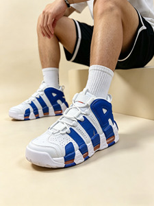 Sneakers Retrò da <span class=keywords><strong>Basket</strong></span> per Uomo e <span class=keywords><strong>Donna</strong></span>, <span class=keywords><strong>Scarpe</strong></span> Sportive Casual con Suola Spessa Ammortizzata e Antiscivolo - Product Image 5