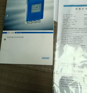 เครื่องวัดอัตราการไหล Krohne รุ่น OPTIFLUX 1100 สำหรับการใช้งานทั่วไปที่ใช้สารนำไฟฟ้า - Product Image 6