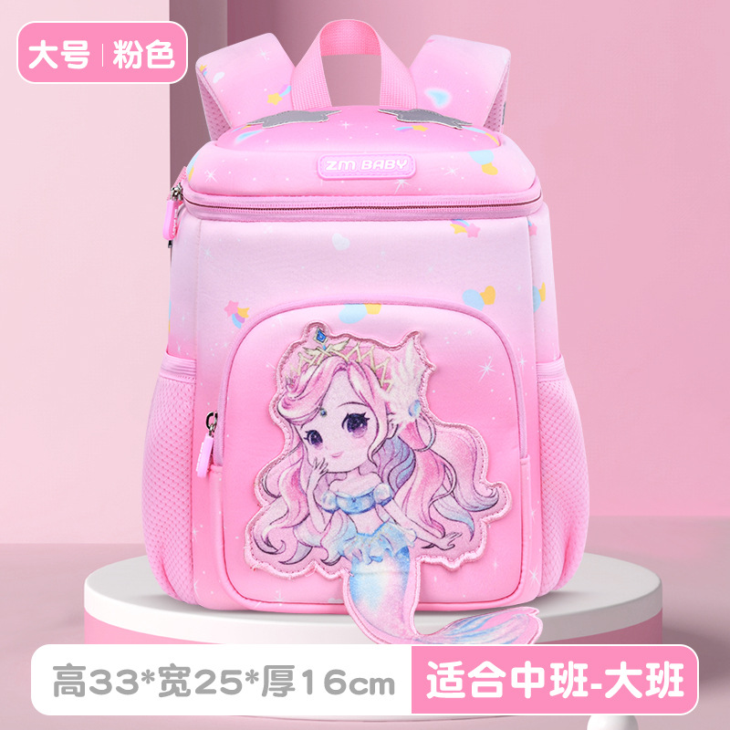 5823 Pink Large Bucket Bag