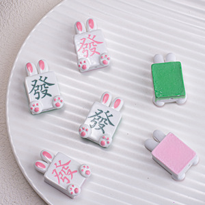 Pink Fortune Rabbit Mahjong Cartoon Straight Hole Acrylic Two-<b>Color</b> Modern JC Brand DIY Mobile Phone Chain Bag Ballpoint <b>Pen</b> - Product Image 3