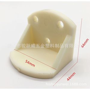 Soporte de Esquina Reforzado de ABS 54x44x44mm, Conector Duradero para Sofá - Product Image 1