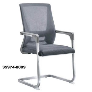 Chaise de réunion confortable à dossier haut en mesh avec hauteur réglable pour bureau et salle de conférence - Product Image 4