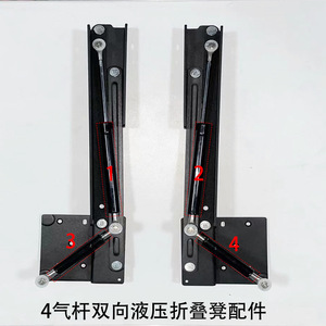 เก้าอี้พับเปลี่ยนรองเท้าติดผนัง Xiduo อุปกรณ์เสริมโลหะประหยัดพื้นที่ - Product Image 3