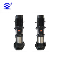 Pompe centrifuge verticale multi-étages haute pression SKYSEA, système de surpression d'eau industrielle, moteur électrique triphasé
