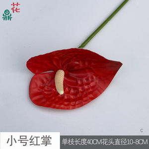 Fleurs artificielles Anthurium, couleurs mélangées, soie, toucher réaliste, pour décorations de mariage et de la Saint-Valentin - Product Image 5