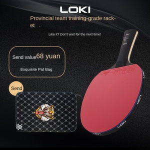 <span class=keywords><strong>LOKI</strong></span> Série E Raquette de tennis de table 6/7/8/9 Star Plaque de base en fibre de carbone Boutons à 7 couches en caoutchouc durable - Product Image 3