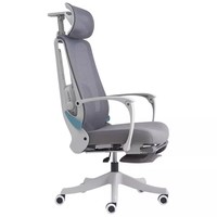 AI Smart Chaise de bureau au design moderne avec fonction de massage inclinable Siège d'ordinateur à double usage pour la sieste assise en mousse à mailles PP