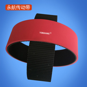 สายพานซิงโครนัส Yonghang 5M รุ่น 5M-630-40 ทนทานต่อการสึกหรอ สำหรับเครื่องจักรบรรจุภัณฑ์ - Product Image 1