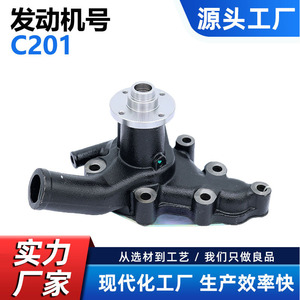 Water <b>Pump</b> For Isuzu C240 C201 GWIS-10A 5-13610-038-1 5-13610-179-0 Heavy Duty Truck Engine Replacement Part - Product Image 5