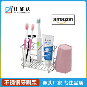 Portacepillos de Dientes Jianengda, Rectangular, Resistente al Óxido, para Guardar Cepillos de Dientes, Pasta Dental y Maquinillas de Afeitar, Sin Necesidad de Perforación, con Licencia - Product Image 2