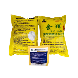 Claire JIN CHAN <span class=keywords><strong>ARKTOS</strong></span> — Agent de dépose d'or, produits respectueux de l'environnement, Agent de polissage de couleur or, Agent de traitement, doublage de fabrication - Product Image 1