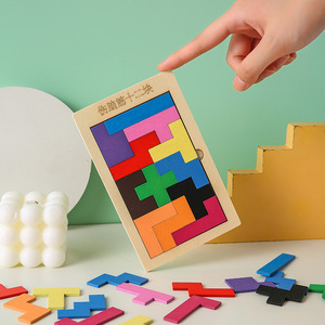 Rompecabezas de madera de 12 piezas para niños de 4 a 6 años, juguete educativo, tablero de juego plano. - Product Image 3