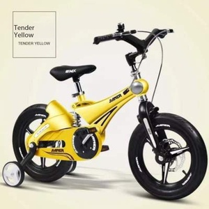 Bicicleta <span class=keywords><strong>para</strong></span> niños, de aleación de magnesio, con pedales, <span class=keywords><strong>para</strong></span> niños de 3 a 8 años, bicicleta con amortiguación <span class=keywords><strong>para</strong></span> <span class=keywords><strong>niñas</strong></span> mayores y más pequeñas - Product Image 4