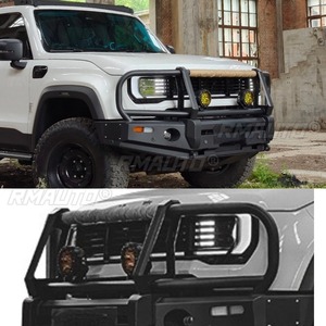 Para BJ40 2024: Kit de Estilización, Labio Divisor Delantero, Difusor, Spoiler, Protector de Parachoques, Cubierta, Faldón Inferior, Kit de Carrocería - Product Image 1