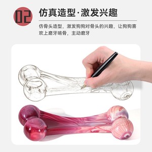 EETOYS Os à mâcher réaliste en nylon saveur bœuf, jouet durable pour chien, taille moyenne - Product Image 2