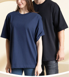 Venta al por mayor de fábrica, impresión personalizada 240GSM 100% algodón, camiseta lisa en blanco impresa, camiseta Unisex de talla grande - Product Image 3