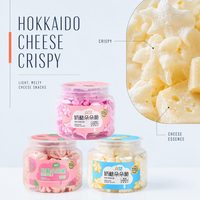 Galletas Crujientes de Yogur con Fruta para Niños, 7 Probióticos Activos, Snack Saludable, 27g, Venta al Por Mayor