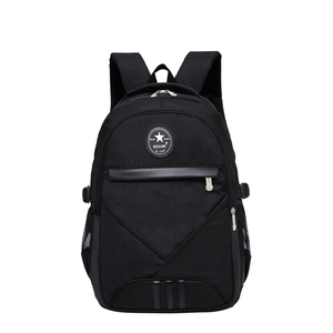 mayor de alta calidad de nylon impermeable bolsas de la escuela Niño de la escuela primaria al aire libre mochila bolsa - Product Image 4