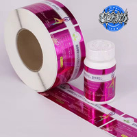 Étiquettes personnalisées ZHK pour cosmétiques, autocollants métalliques argentés brillants, étanches, avec logo, pour vitamines, best-seller