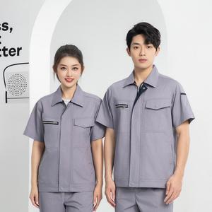 Traje <span class=keywords><strong>de</strong></span> <span class=keywords><strong>Trabajo</strong></span> TN6268 para Taller, Reparación <span class=keywords><strong>de</strong></span> Automóviles, Lavado <span class=keywords><strong>de</strong></span> Autos, Industria, Ropa <span class=keywords><strong>de</strong></span> <span class=keywords><strong>Trabajo</strong></span> <span class=keywords><strong>de</strong></span> Media Manga, Delgada, <span class=keywords><strong>de</strong></span> Verano, Ropa <span class=keywords><strong>de</strong></span> Seguridad - Product Image 3