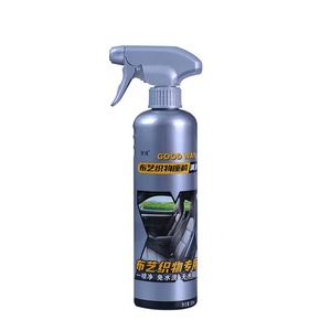 Xiandao Car Fabric Cleaner 500ml Spray No Rinse One Spray For Seat Headliner Textile Cleaning - Product Image 5