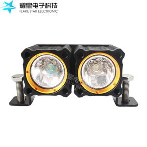 Flare <b>Star</b> Electronic Off-Road <b>Led</b> <b>Light</b> Bar 20w Aluminum Alloy Switch Control For Vehicle Roof Mount - Product Image 5