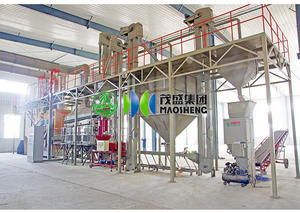 Planta <span class=keywords><strong>de</strong></span> procesamiento <span class=keywords><strong>de</strong></span> semillas <span class=keywords><strong>de</strong></span> melón <span class=keywords><strong>de</strong></span> trigo multifuncional, línea <span class=keywords><strong>de</strong></span> producción <span class=keywords><strong>de</strong></span> clasificación <span class=keywords><strong>de</strong></span> limpieza <span class=keywords><strong>de</strong></span> semillas <span class=keywords><strong>de</strong></span> Canario - Product Image 3