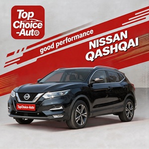 <span class=keywords><strong>Nissan</strong></span> <span class=keywords><strong>Qashqai</strong></span> 2.0L CVT XV Prem Luxury 151HP NA SUV LHD <span class=keywords><strong>Euro</strong></span> <span class=keywords><strong>6</strong></span> Cuir Foncé R18 Faible Kilométrage Occasion 2021 - Product Image 1