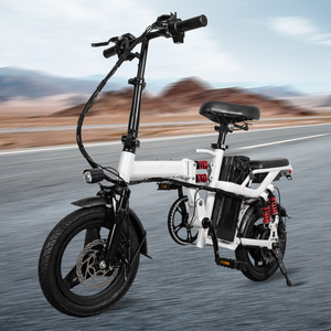 <span class=keywords><strong>Bicicleta</strong></span> Eléctrica Plegable Blanca <span class=keywords><strong>Pequeña</strong></span> de Dos Ruedas con Motor Trasero, Alcance de 55-65 km, Velocidad Máxima de 25 km/h - Venta al por Mayor para Comercio Exterior - Product Image 2