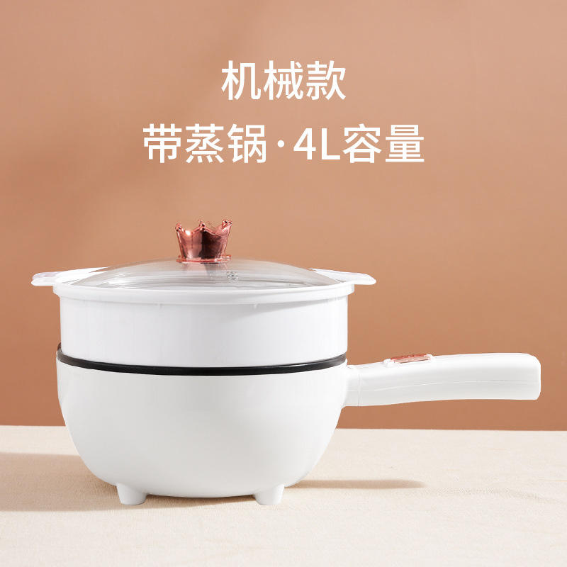 4L Electric Cooking Pot Mechanical Version - Double Layer