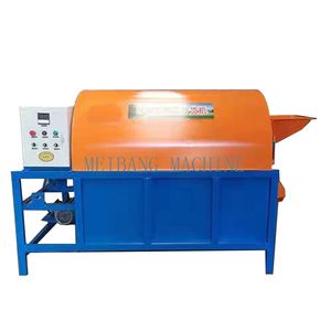 Kenia en venta 150 kg/h tostado de café y semillas máquina tostadora de <span class=keywords><strong>cebada</strong></span> precio de la máquina tostadora de anacardos - Product Image 2