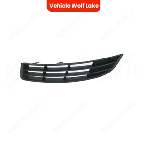 Grille de protection des phares antibrouillard pour Volkswagen Passat B6 2006-2011 ABS, côté droit et gauche - Product Image 4