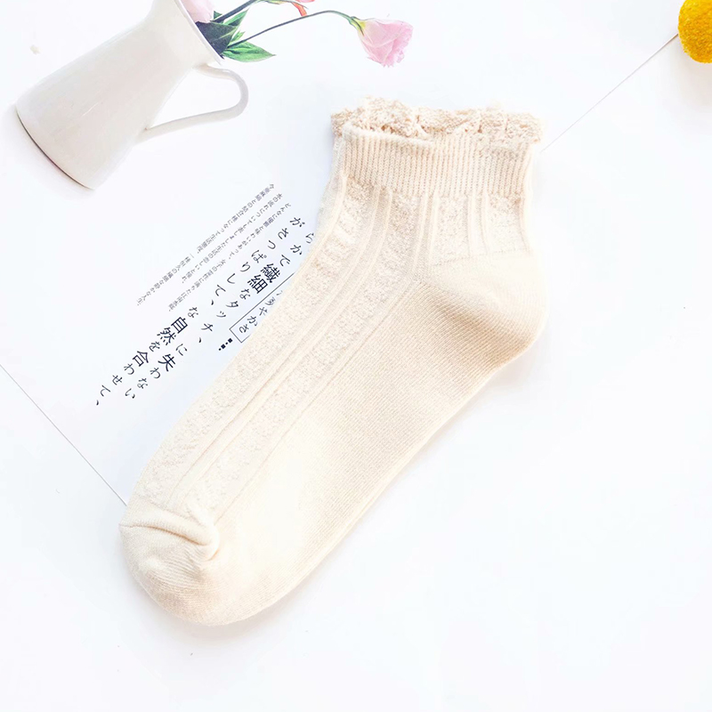 #2 Beige