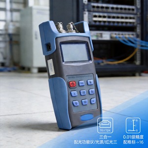 Gh3210 เครื่องวัดพลังงานแสงแบบมัลติมิเตอร์แบบออปติคอลสำหรับการทดสอบไฟเบอร์ออปติก ความแม่นยำ 1.5V 0.01 - Product Image 3