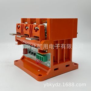 Contactor de vacío de CA de baja tensión Ckj5 125 de 80A, 160A, 250A para interruptor a prueba de explosiones - Product Image 4