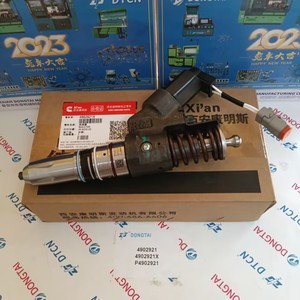 Ensemble d'injecteurs de carburant diesel Cumm1ns M11 4902921 (ACIER 20cm) pour ABG Alexander 126H (1976-1982) P4902921 - Product Image 4
