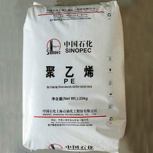 Injection Molding HDPE Copolymer Food Contact Grade HDPE M200056 Resin Virgin HDPE <b>Granules</b> for Rigid Packaging - Product Image 3