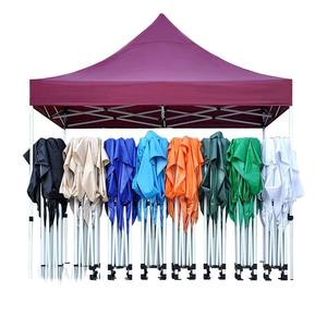 Barato portátil 3x3 plegable Pop up Gazebo con paredes laterales Impreso dosel Tienda de aluminio al aire libre impermeable Trade Show Carpas - Product Image 3